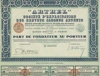 ARTHEL  Nr.001,613
