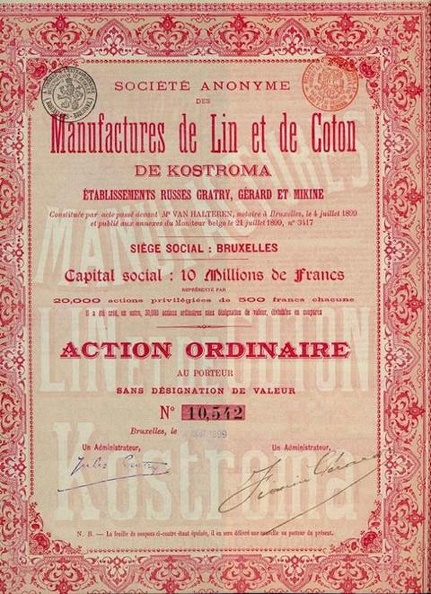 Manufactures de Lin et de Coton  Nr. 10,542.JPG
